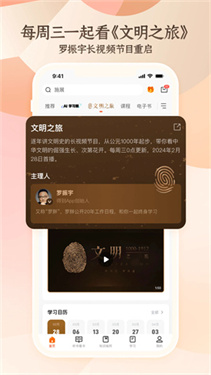 得到