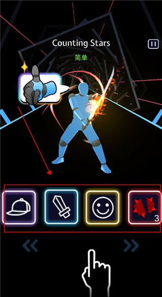 节奏宝剑下载官方正版2022最新版(Beat Blade)