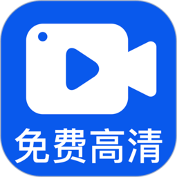 小白录屏免费下载安装