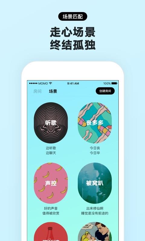 赫兹
