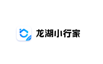 龙湖小行家app官方下载