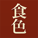 食色软件