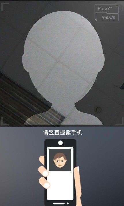 辽阳惠民卡