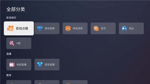 蚂蚁市场app下载