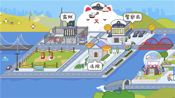MIGA WORLD国际服米加小镇