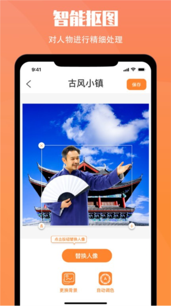 黄历大字版app最新版(小历)