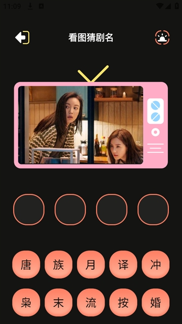 Edius剪辑app