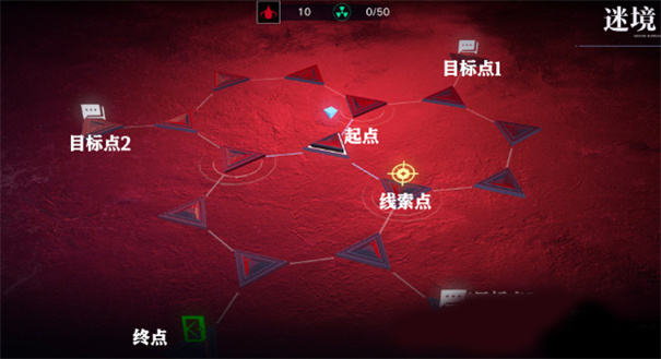 无期迷途正版安卓