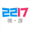 2217微游游戏平台