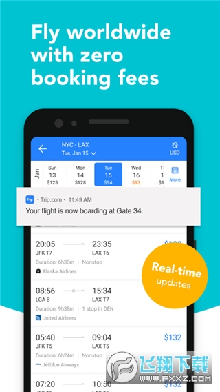 tripcom官方app