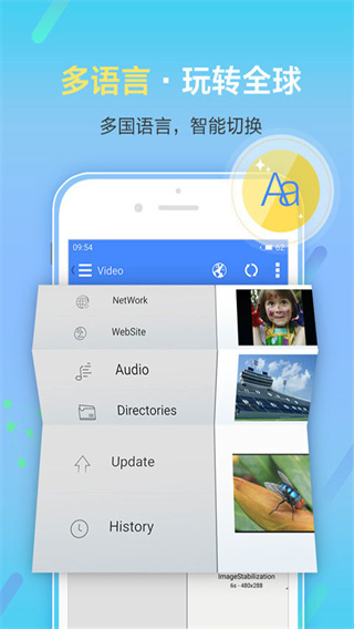 影音先锋app最新版