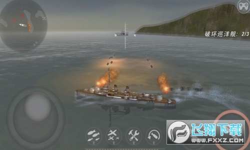 WARSHIP BATTLE(炮艇战3D战舰中文破解版)