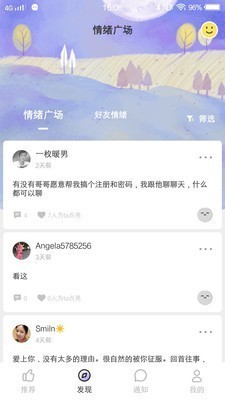 50度灰视频