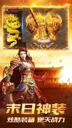 仙逆仙罡大陆