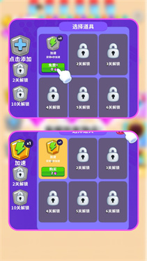黑洞历险记