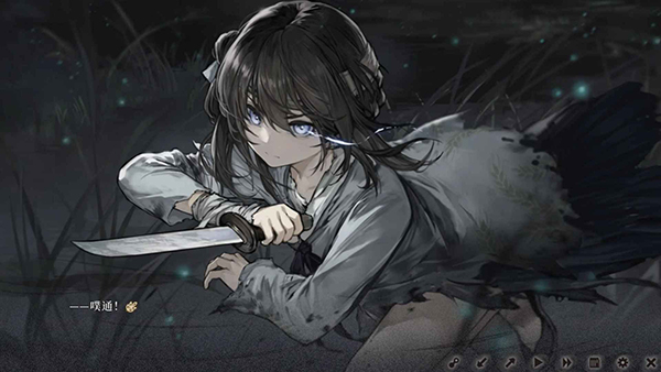 饿殍：明末千里行 完整版