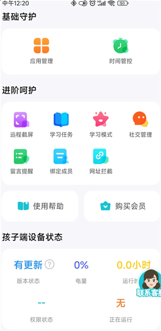 d6764ae1e7d2ef3f3cbc3f1deca1d0e8.png