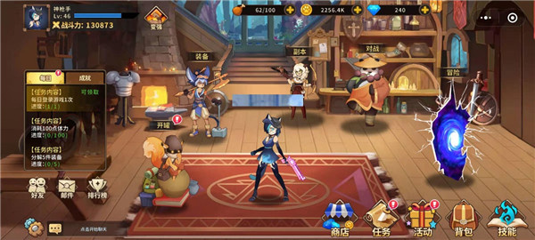 动物大联盟 手游官网版