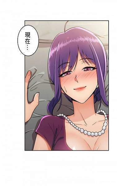 涩涩漫画成版