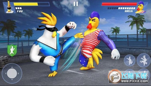 Kungfu Animals(功夫动物格斗手机版)