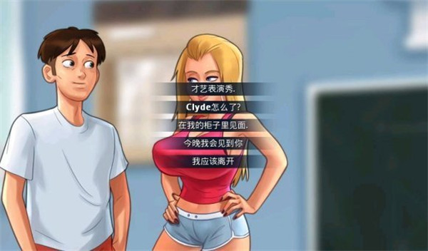 夏日传说汉化版