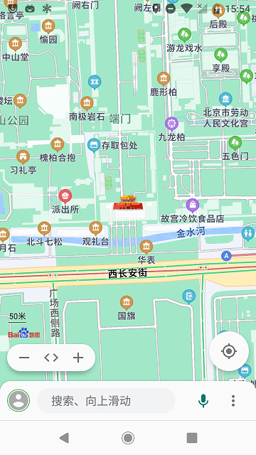 白马地图 官网版