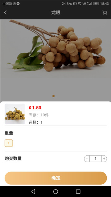 汇生活