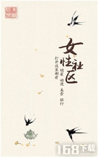 青蔓烟阁