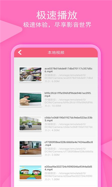 小园丁追剧