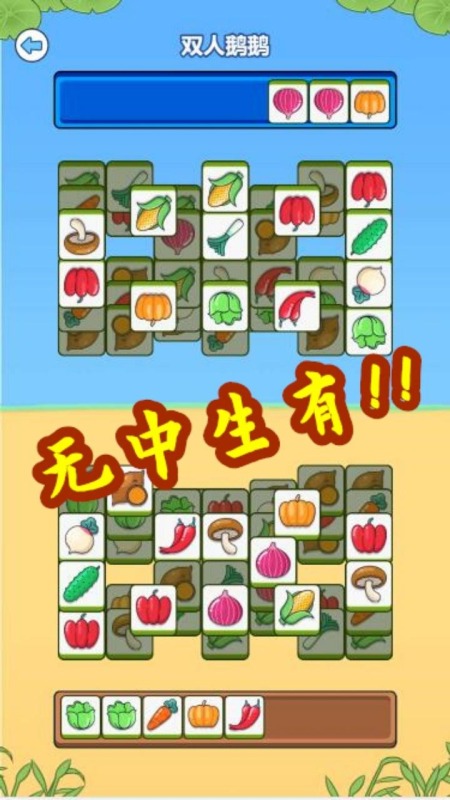 牛了个牛