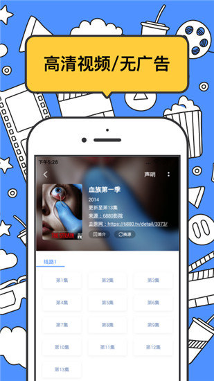 坏坏猫小说纯净版下载最新版