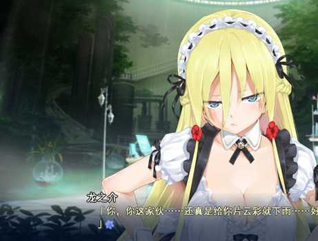 美少女万华镜3 手机版