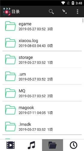奇米影视 app在线观看视频