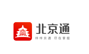 北京健康宝app(北京通)