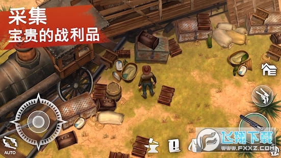 西部世界国际服