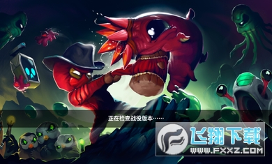 崩溃大陆无限血量无限物资