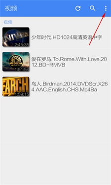 MXPlayer