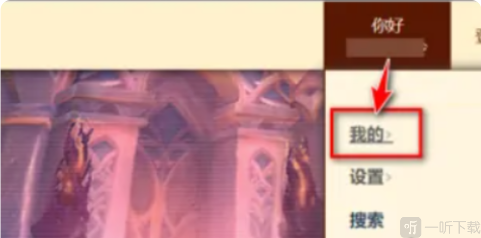 nga玩家社区