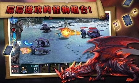 无尽之战 无限钻石金币中文版