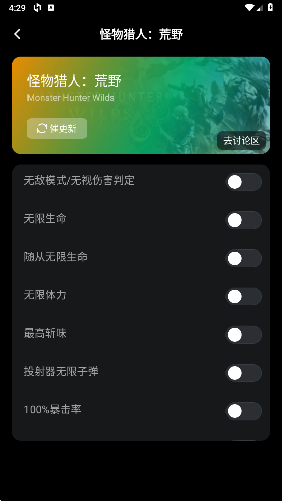 风灵月影 官网入口