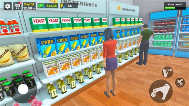 披萨店模拟器