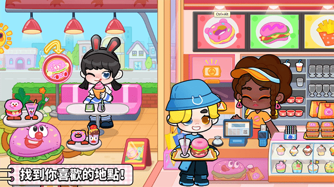 奇妙创意世界 官方正版
