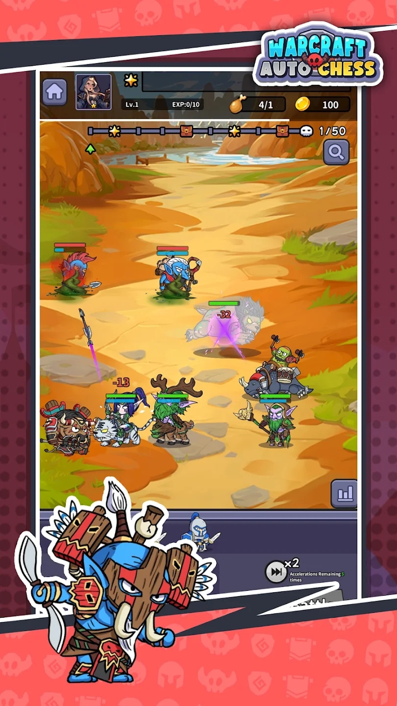 魔兽争霸自走棋游戏免广告版(Warcraft Auto Chess)