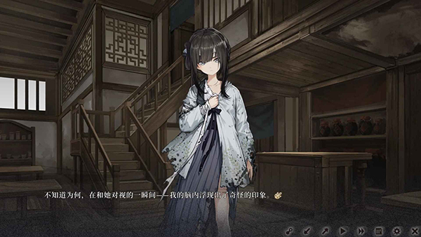 饿殍：明末千里行 完整版