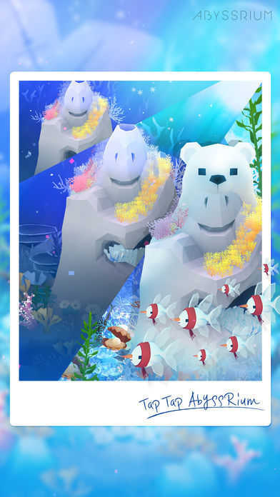 深海水族馆 破解版