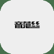 音范丝4k电视版