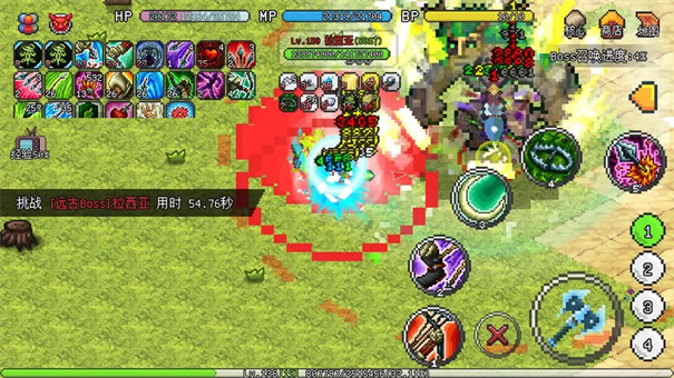 像素世界冒险起源单机安卓