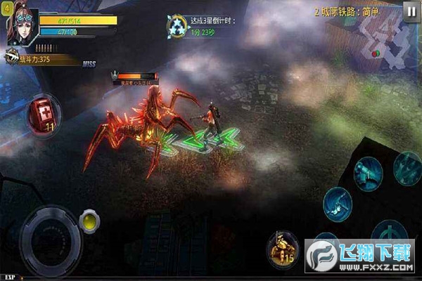 破碎黎明风暴无限钻石内购破解版