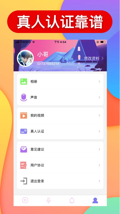 猫咪视频 在线免费无限观看