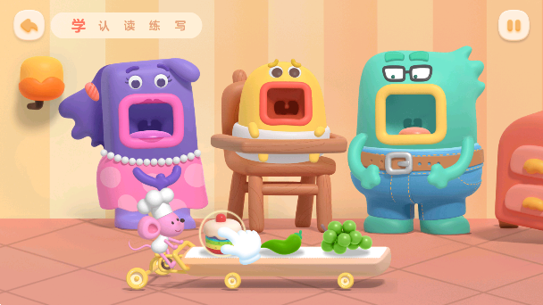 帮帮识字app官方版下载